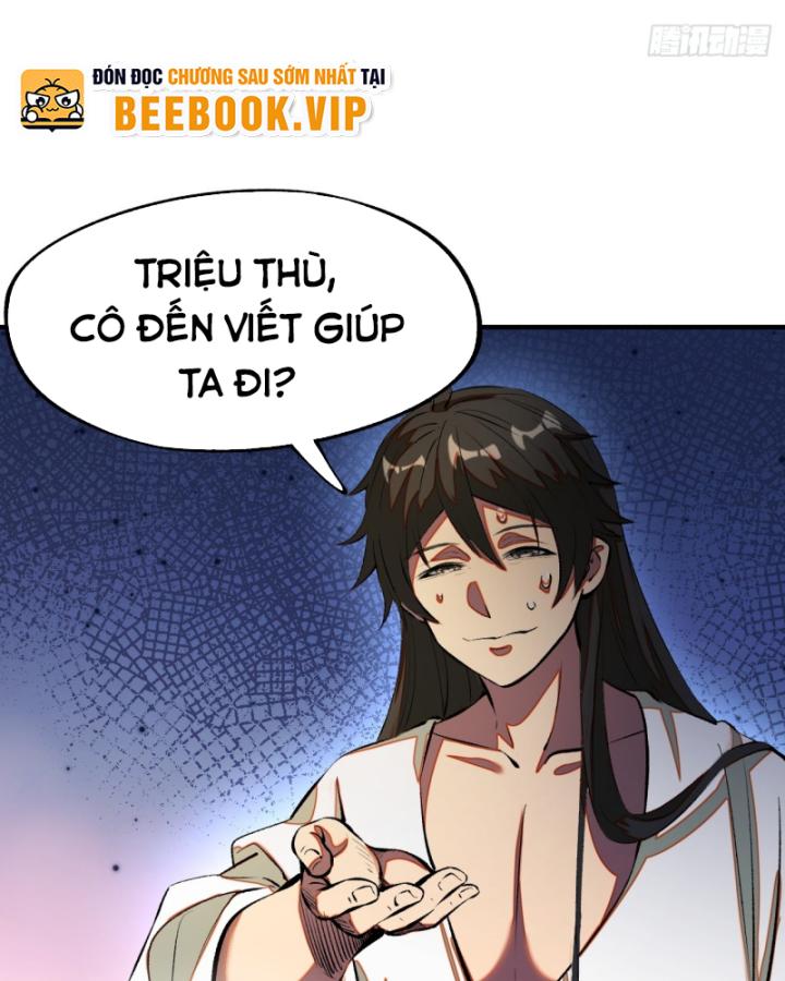 Không Cẩn Thận Đã Vang Danh Lịch Sử Chapter 4 - Trang 2