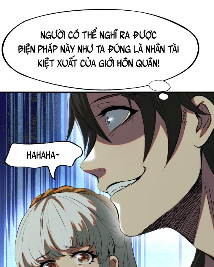 Không Cẩn Thận Đã Vang Danh Lịch Sử Chapter 4 - Trang 2