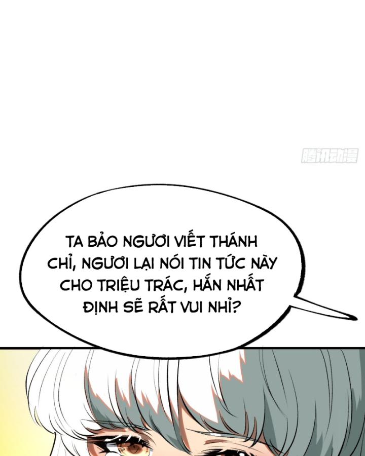 Không Cẩn Thận Đã Vang Danh Lịch Sử Chapter 4 - Trang 2