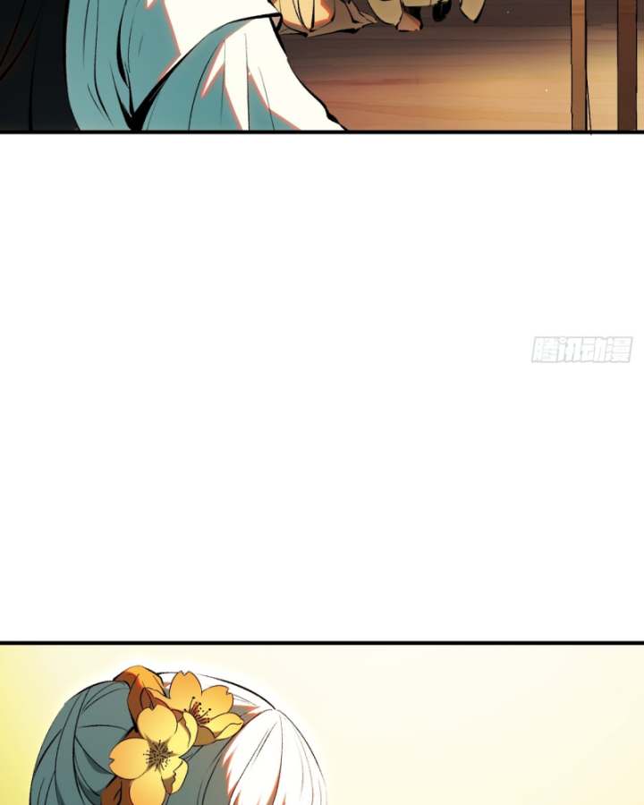 Không Cẩn Thận Đã Vang Danh Lịch Sử Chapter 4 - Trang 2