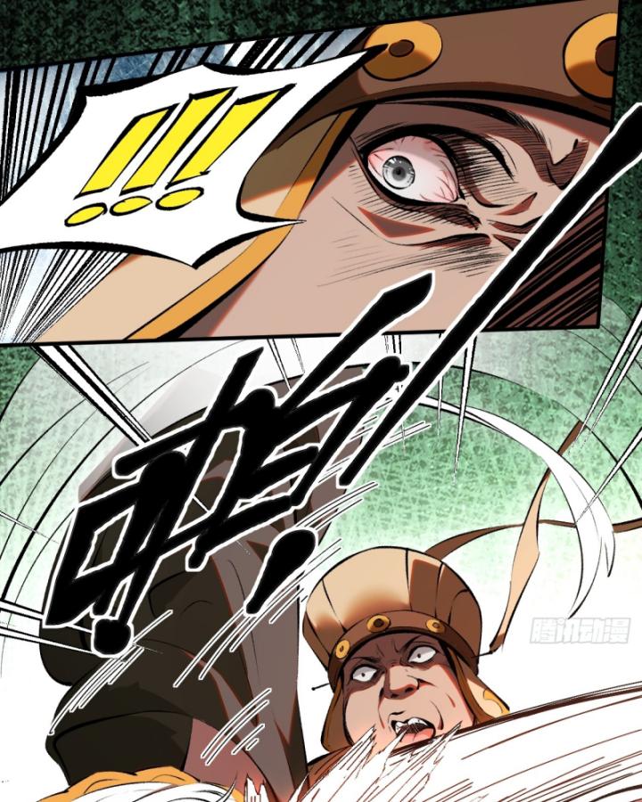 Không Cẩn Thận Đã Vang Danh Lịch Sử Chapter 4 - Trang 2