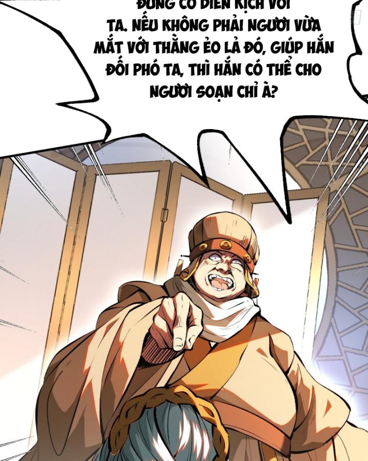 Không Cẩn Thận Đã Vang Danh Lịch Sử Chapter 4 - Trang 2