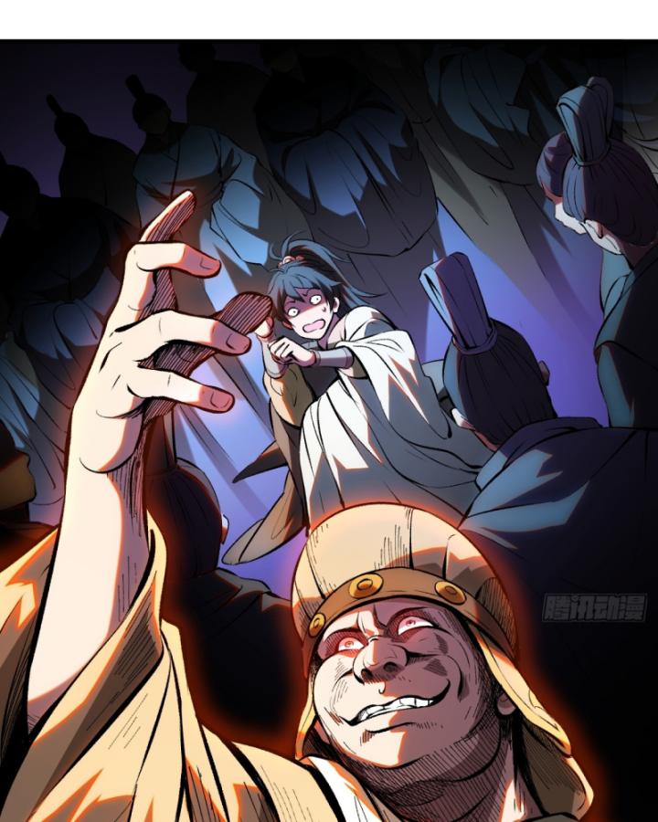 Không Cẩn Thận Đã Vang Danh Lịch Sử Chapter 4 - Trang 2