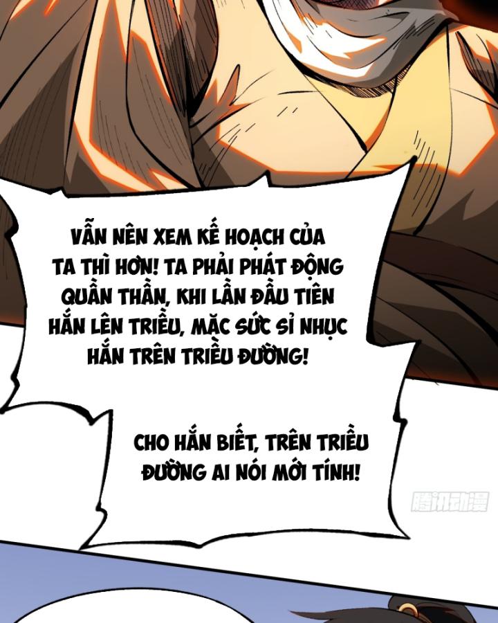 Không Cẩn Thận Đã Vang Danh Lịch Sử Chapter 4 - Trang 2