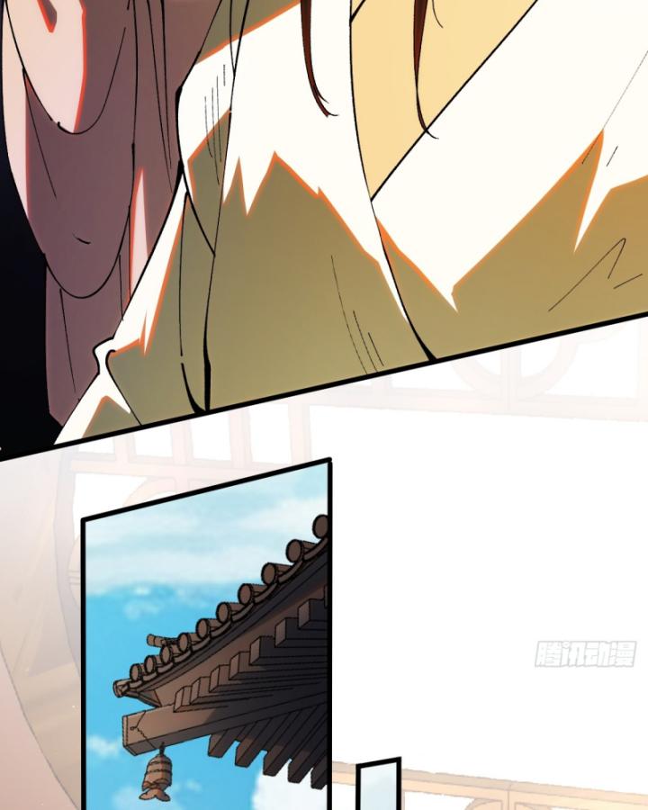 Không Cẩn Thận Đã Vang Danh Lịch Sử Chapter 4 - Trang 2