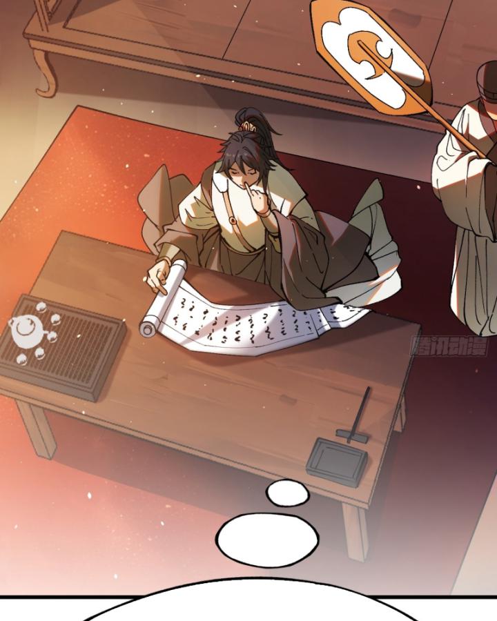 Không Cẩn Thận Đã Vang Danh Lịch Sử Chapter 4 - Trang 2