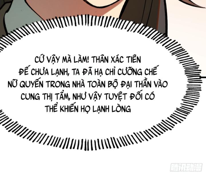 Không Cẩn Thận Đã Vang Danh Lịch Sử Chapter 4 - Trang 2