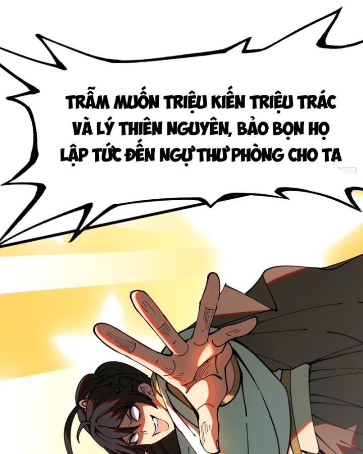 Không Cẩn Thận Đã Vang Danh Lịch Sử Chapter 5 - Trang 2