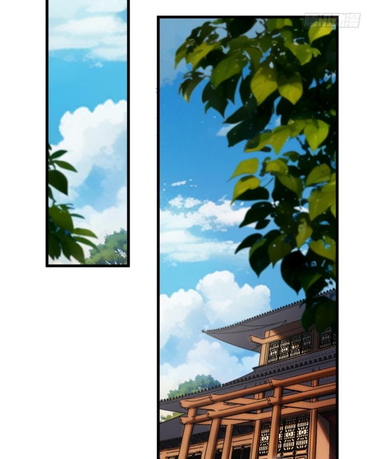 Không Cẩn Thận Đã Vang Danh Lịch Sử Chapter 5 - Trang 2