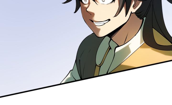 Không Cẩn Thận Đã Vang Danh Lịch Sử Chapter 5 - Trang 2