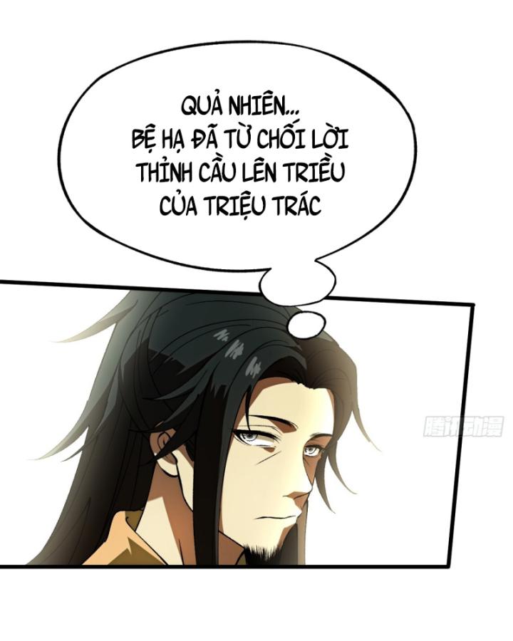 Không Cẩn Thận Đã Vang Danh Lịch Sử Chapter 5 - Trang 2