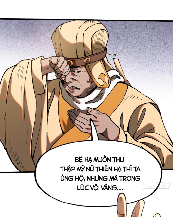 Không Cẩn Thận Đã Vang Danh Lịch Sử Chapter 5 - Trang 2