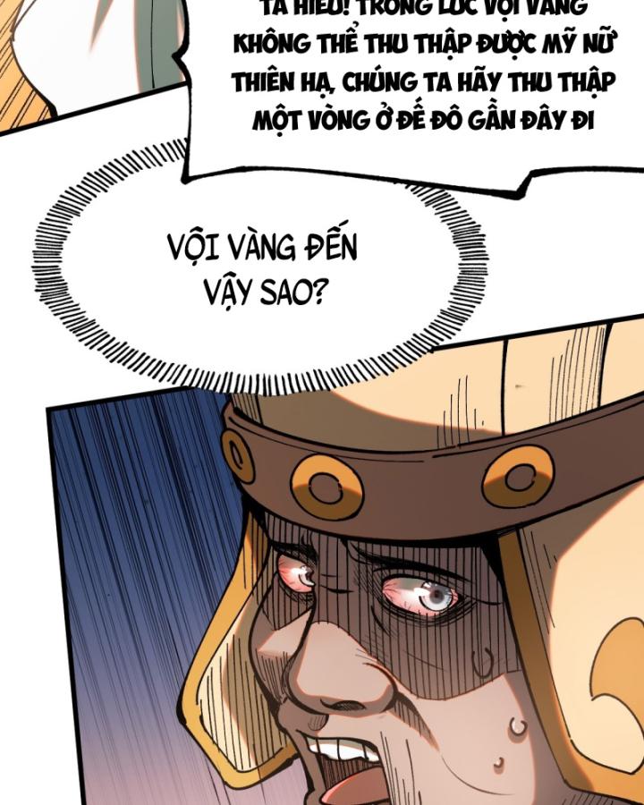 Không Cẩn Thận Đã Vang Danh Lịch Sử Chapter 5 - Trang 2