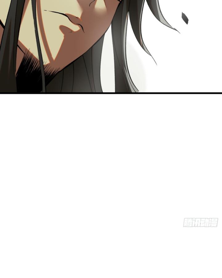 Không Cẩn Thận Đã Vang Danh Lịch Sử Chapter 5 - Trang 2