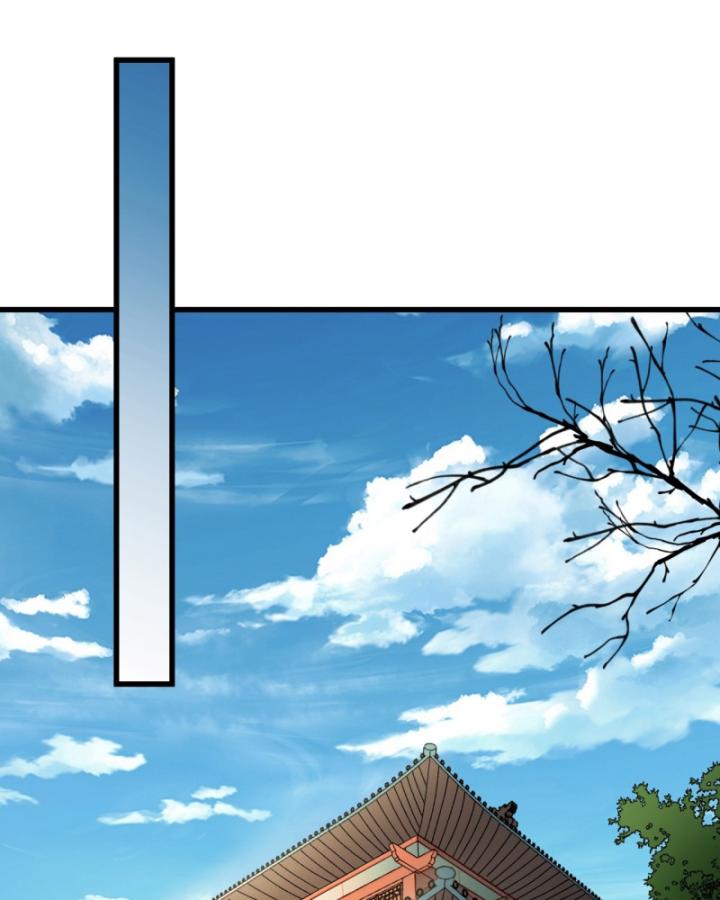 Không Cẩn Thận Đã Vang Danh Lịch Sử Chapter 5 - Trang 2