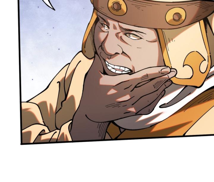 Không Cẩn Thận Đã Vang Danh Lịch Sử Chapter 5 - Trang 2