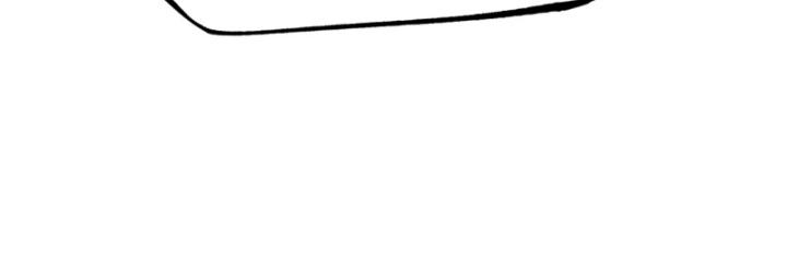 Không Cẩn Thận Đã Vang Danh Lịch Sử Chapter 5 - Trang 2