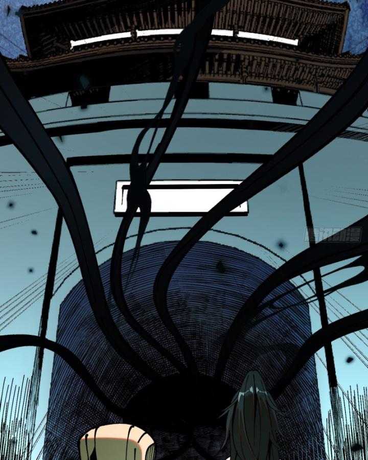 Không Cẩn Thận Đã Vang Danh Lịch Sử Chapter 5 - Trang 2