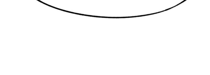 Không Cẩn Thận Đã Vang Danh Lịch Sử Chapter 5 - Trang 2