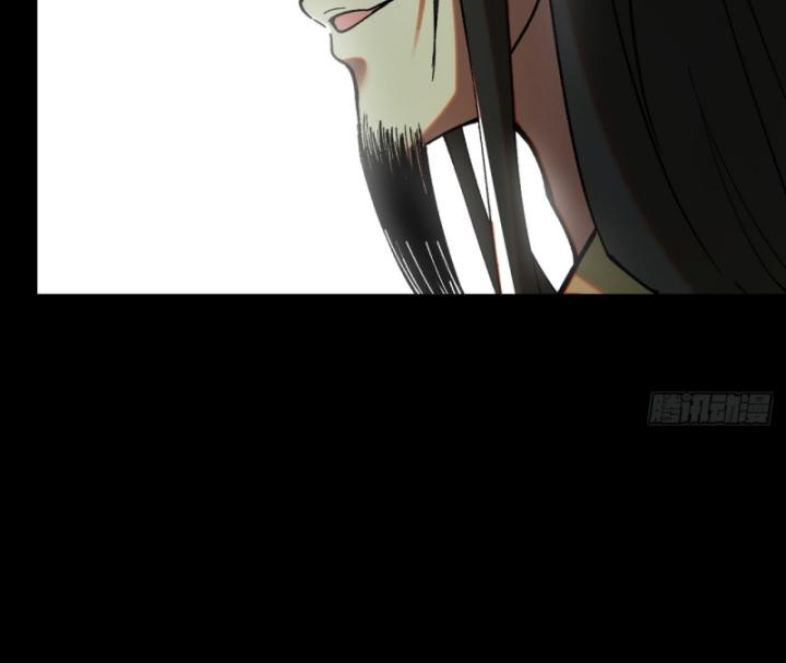 Không Cẩn Thận Đã Vang Danh Lịch Sử Chapter 5 - Trang 2