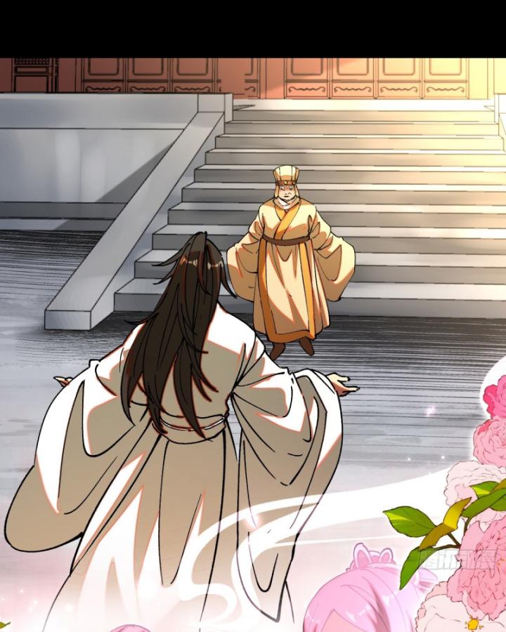 Không Cẩn Thận Đã Vang Danh Lịch Sử Chapter 5 - Trang 2