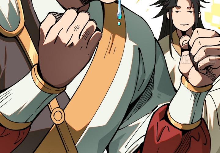 Không Cẩn Thận Đã Vang Danh Lịch Sử Chapter 6 - Trang 2