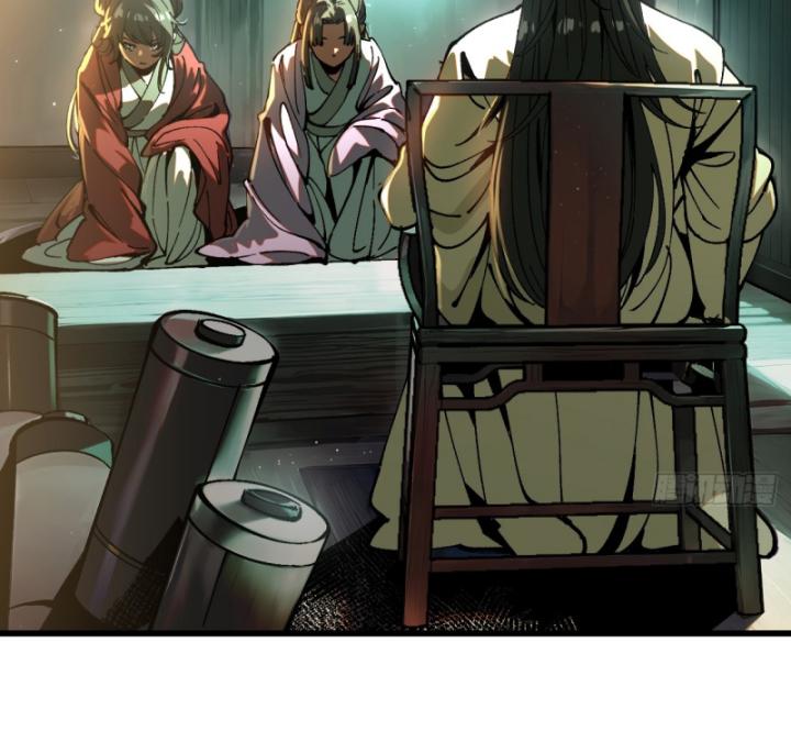 Không Cẩn Thận Đã Vang Danh Lịch Sử Chapter 6 - Trang 2