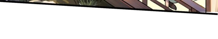 Không Cẩn Thận Đã Vang Danh Lịch Sử Chapter 6 - Trang 2