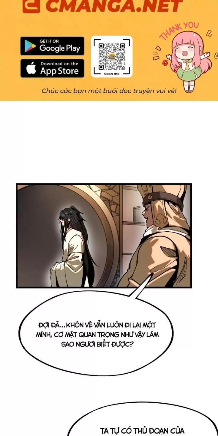 Không Cẩn Thận, Lưu Danh Muôn Thủa Chapter 10 - Trang 2