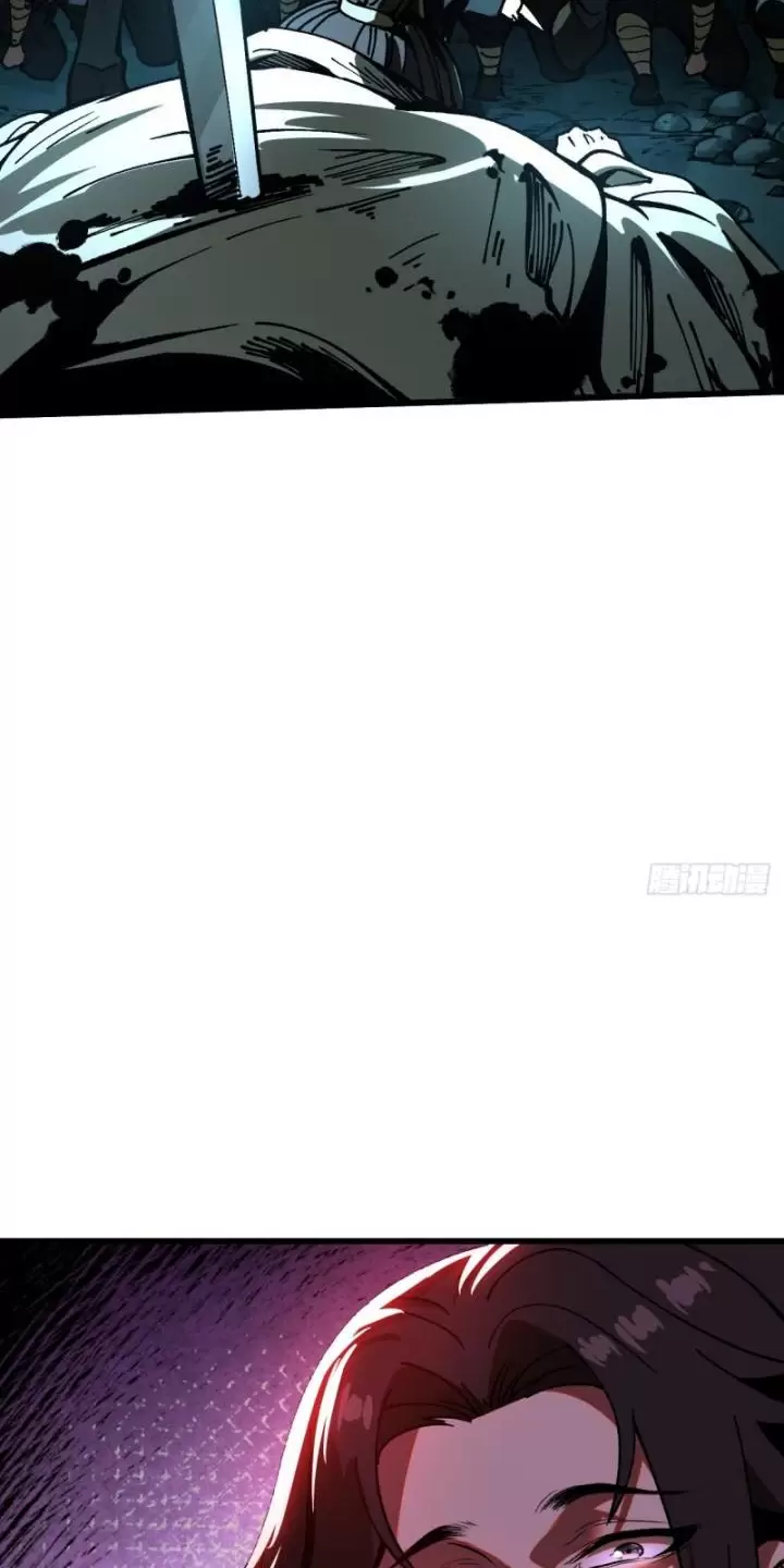 Không Cẩn Thận, Lưu Danh Muôn Thủa Chapter 10 - Trang 2