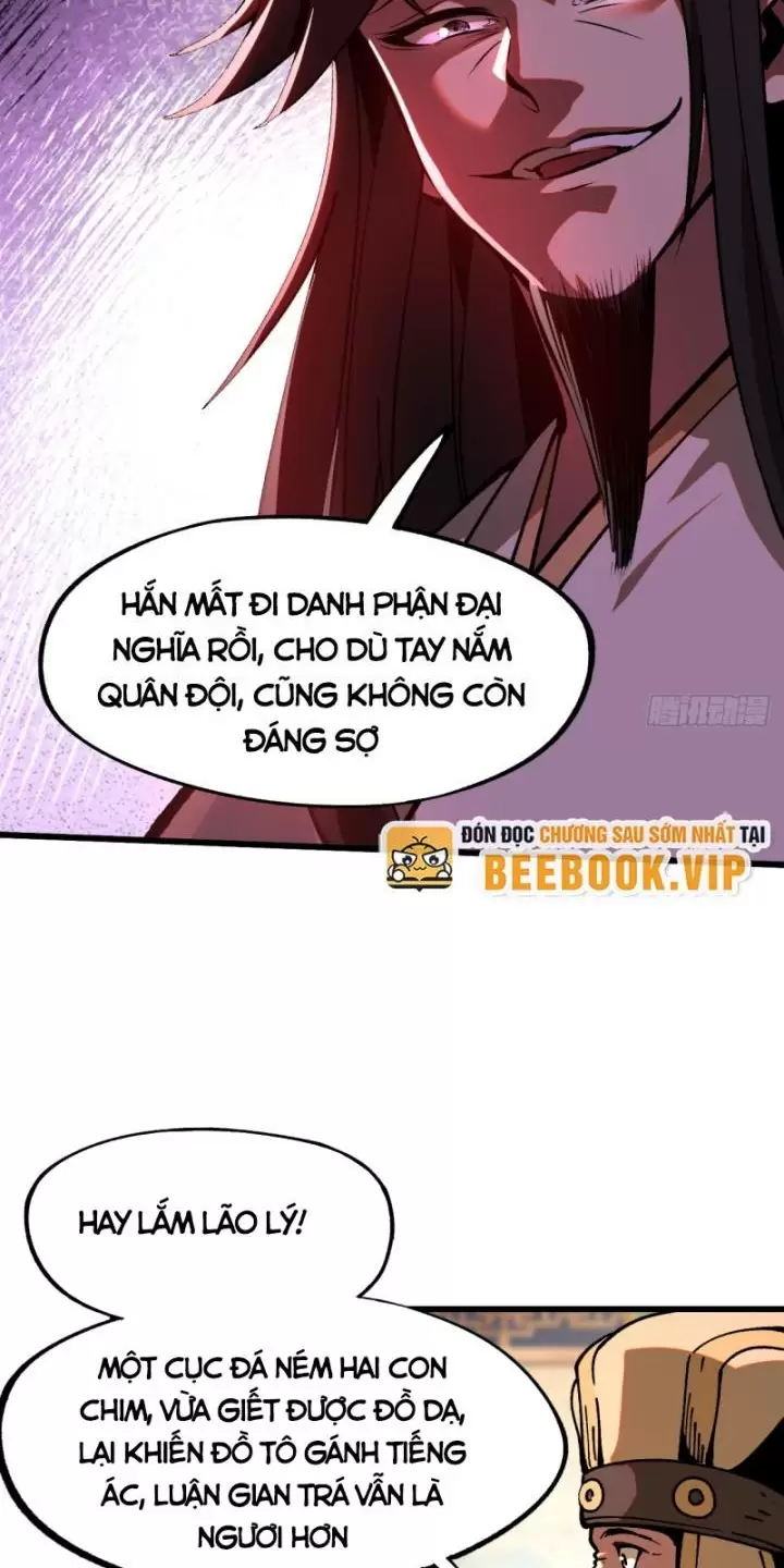 Không Cẩn Thận, Lưu Danh Muôn Thủa Chapter 10 - Trang 2