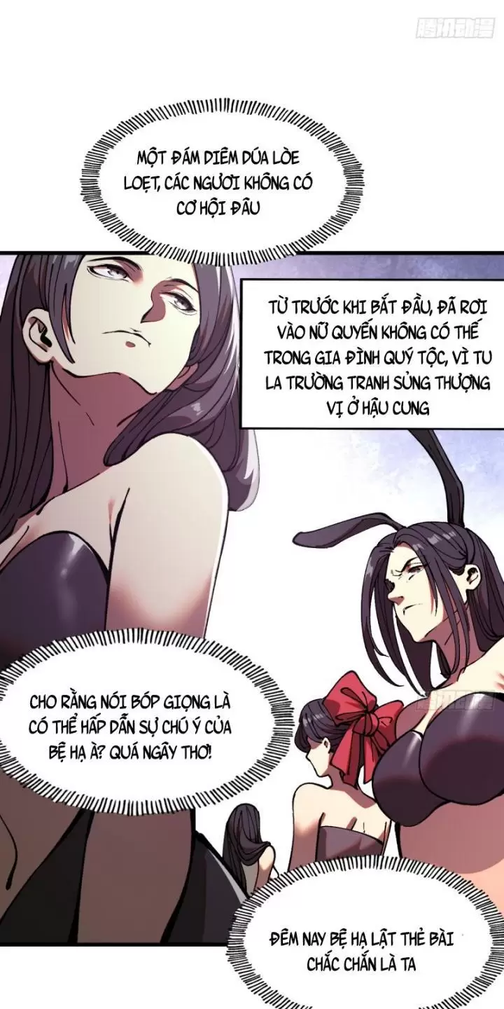 Không Cẩn Thận, Lưu Danh Muôn Thủa Chapter 10 - Trang 2