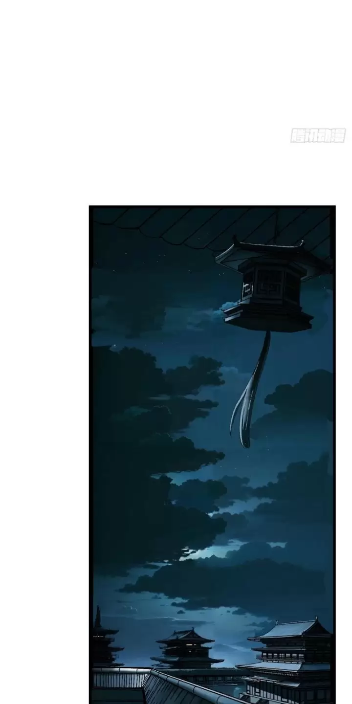 Không Cẩn Thận, Lưu Danh Muôn Thủa Chapter 10 - Trang 2