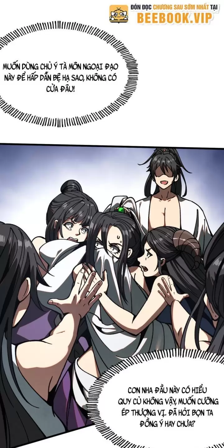 Không Cẩn Thận, Lưu Danh Muôn Thủa Chapter 11 - Trang 2