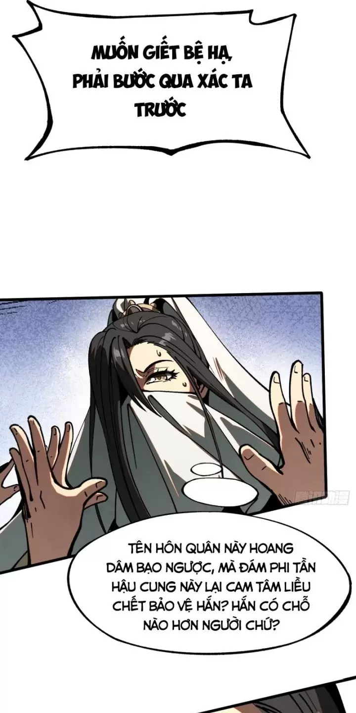 Không Cẩn Thận, Lưu Danh Muôn Thủa Chapter 11 - Trang 2