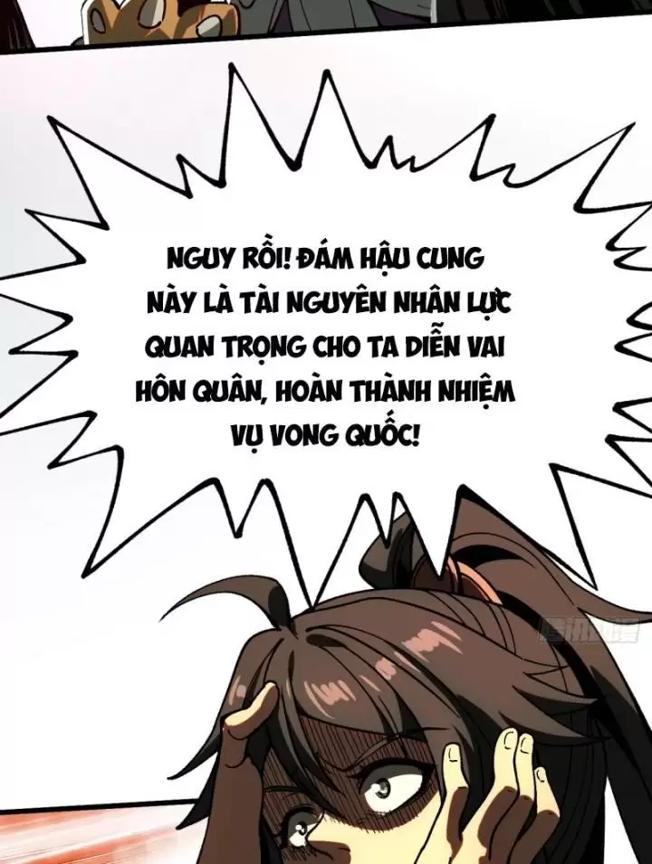 Không Cẩn Thận, Lưu Danh Muôn Thủa Chapter 11 - Trang 2