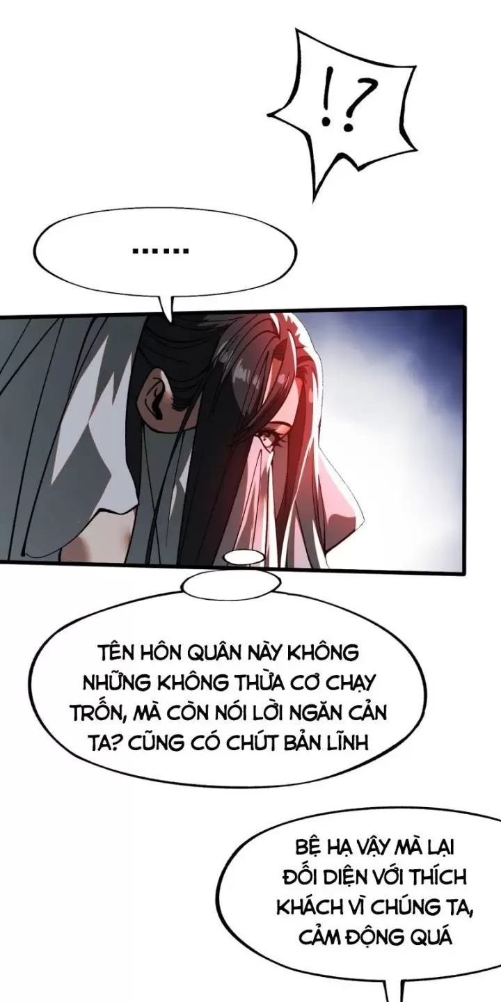 Không Cẩn Thận, Lưu Danh Muôn Thủa Chapter 11 - Trang 2