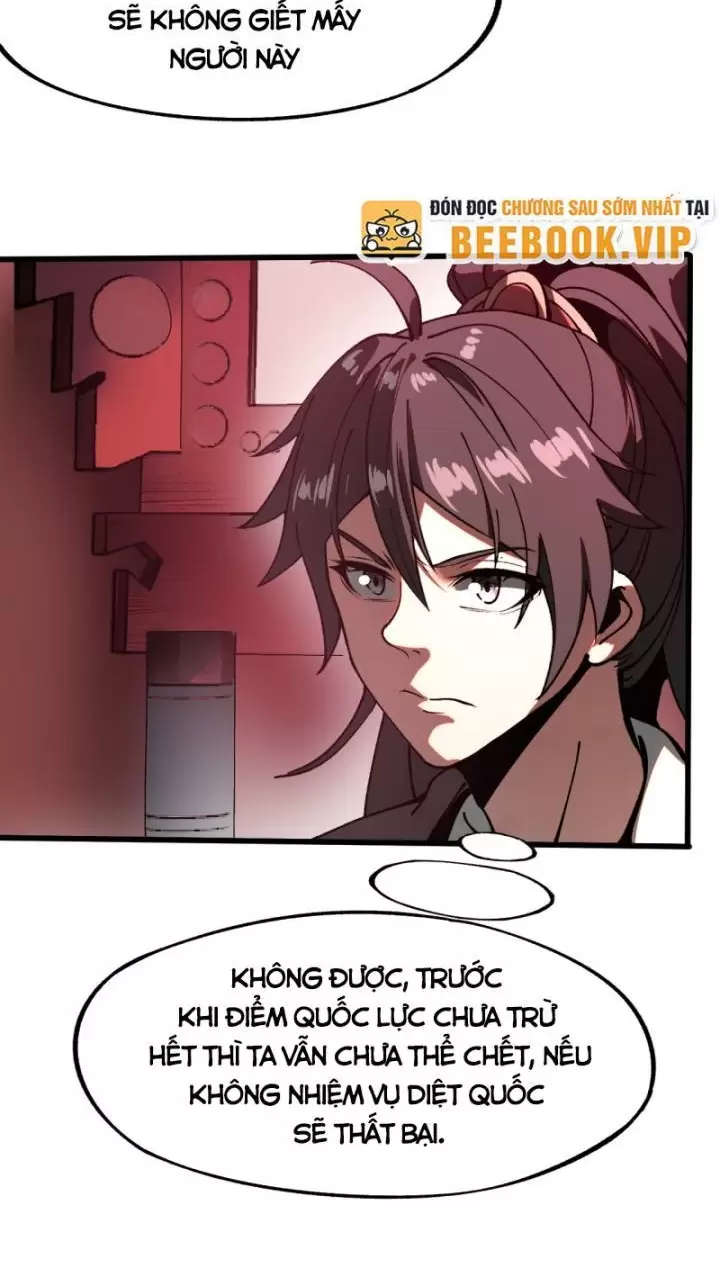 Không Cẩn Thận, Lưu Danh Muôn Thủa Chapter 11 - Trang 2