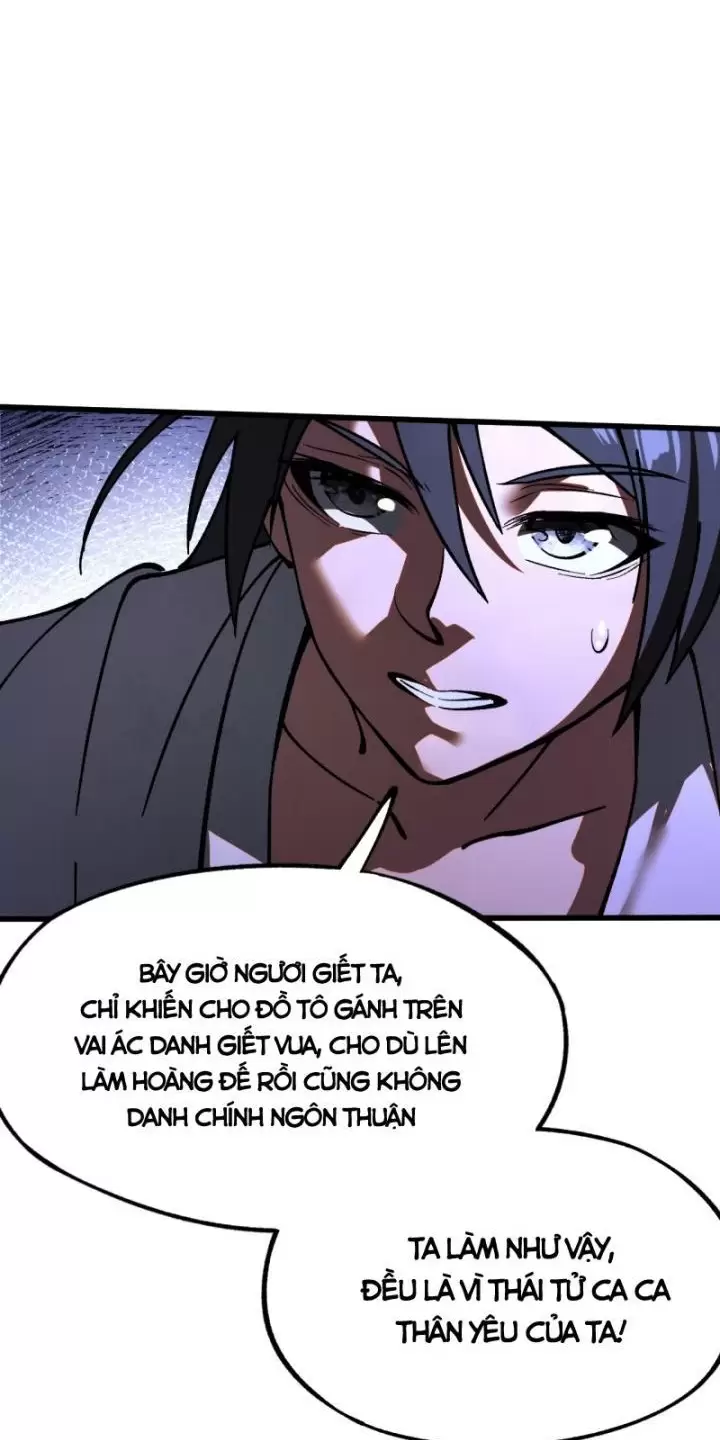 Không Cẩn Thận, Lưu Danh Muôn Thủa Chapter 12 - Trang 2