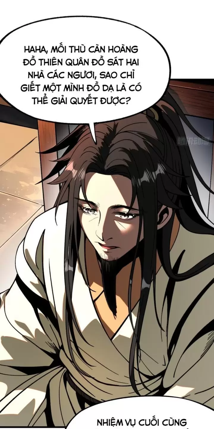 Không Cẩn Thận, Lưu Danh Muôn Thủa Chapter 13 - Trang 2