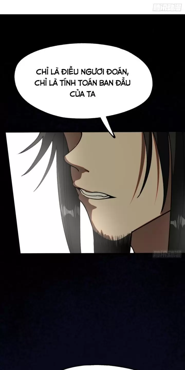 Không Cẩn Thận, Lưu Danh Muôn Thủa Chapter 13 - Trang 2