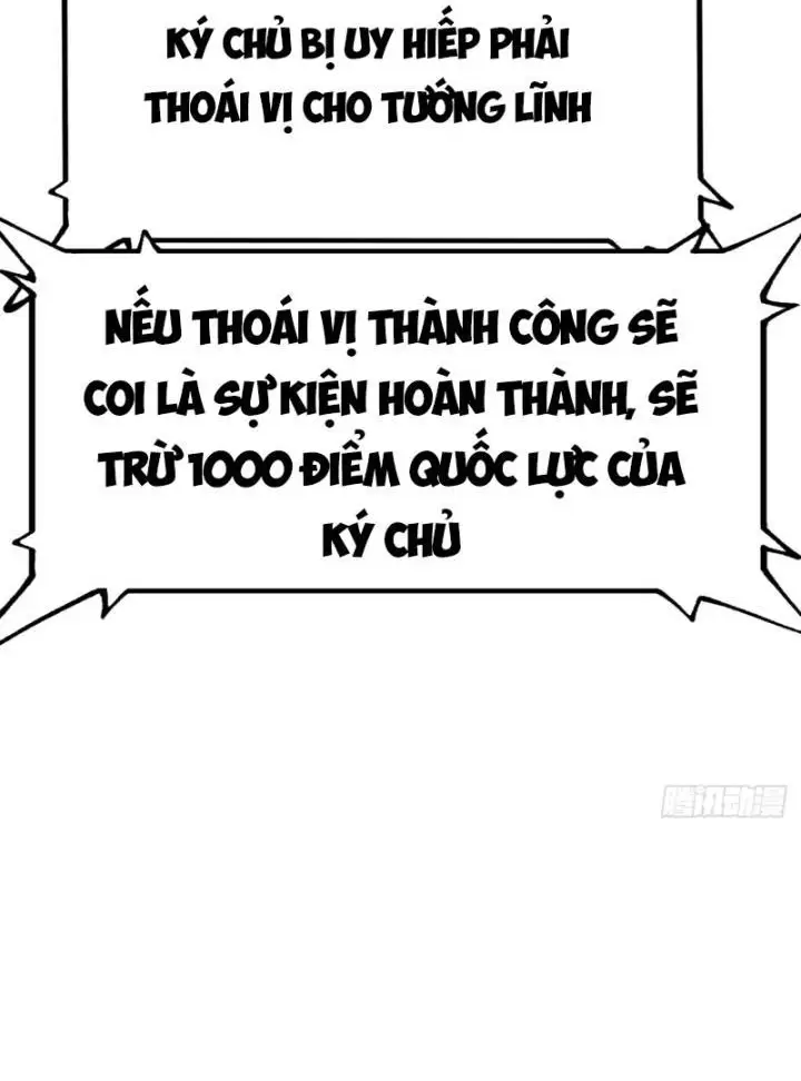 Không Cẩn Thận, Lưu Danh Muôn Thủa Chapter 14 - Trang 2