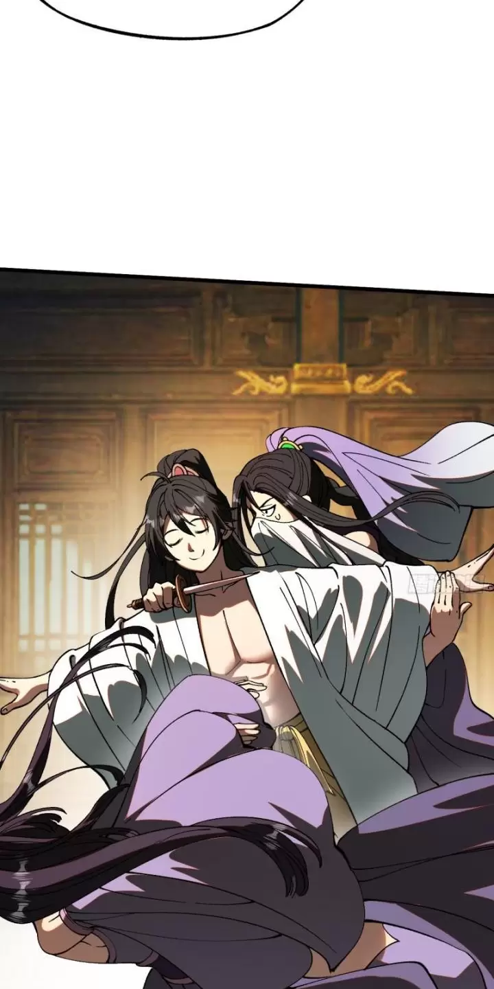 Không Cẩn Thận, Lưu Danh Muôn Thủa Chapter 14 - Trang 2