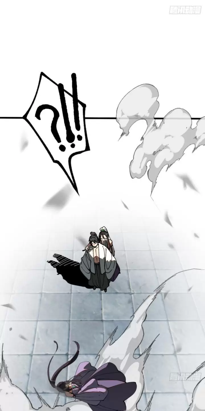 Không Cẩn Thận, Lưu Danh Muôn Thủa Chapter 14 - Trang 2