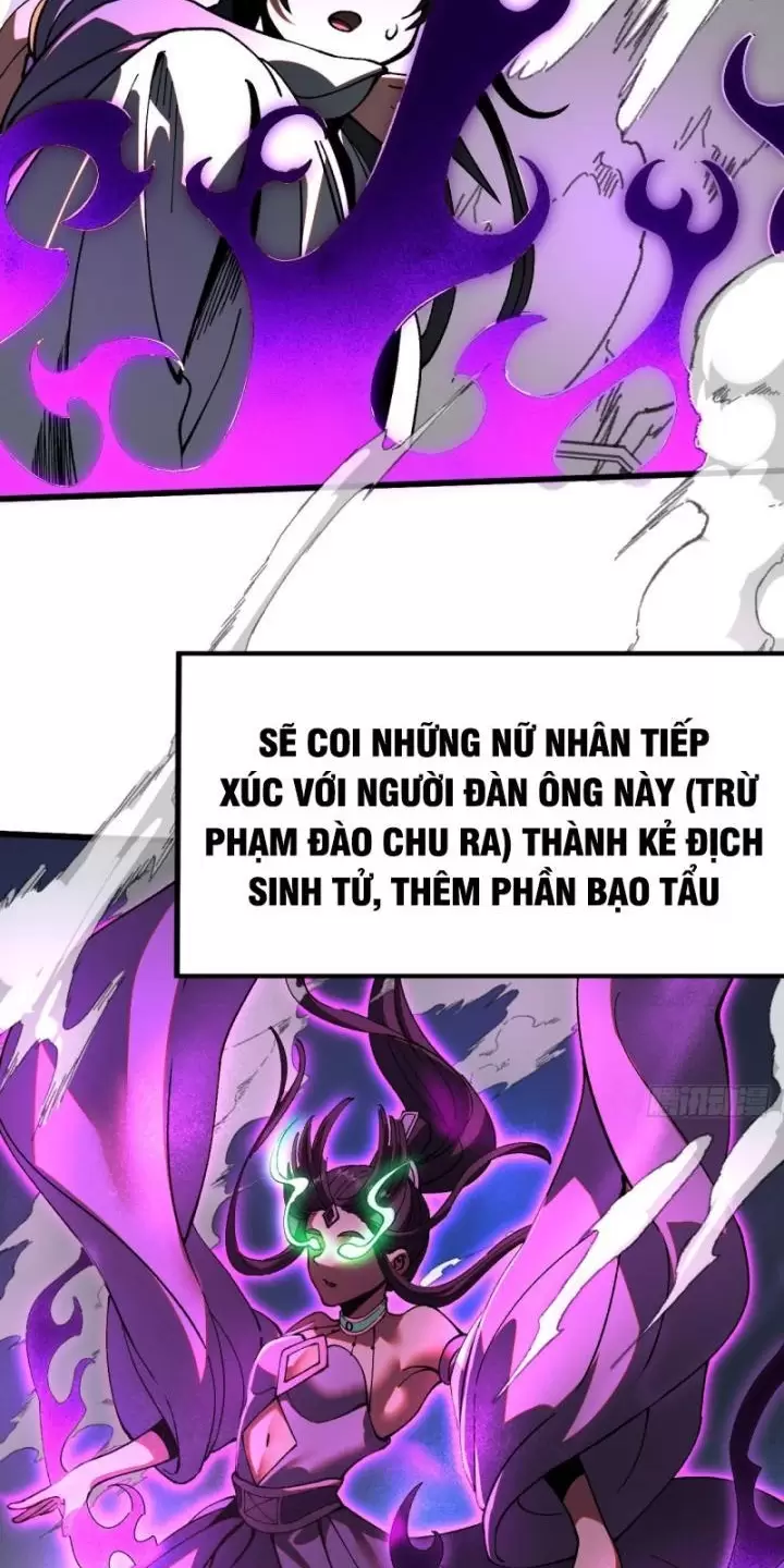 Không Cẩn Thận, Lưu Danh Muôn Thủa Chapter 14 - Trang 2