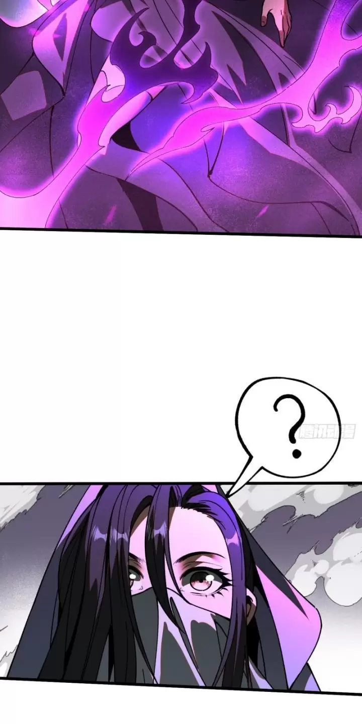 Không Cẩn Thận, Lưu Danh Muôn Thủa Chapter 14 - Trang 2