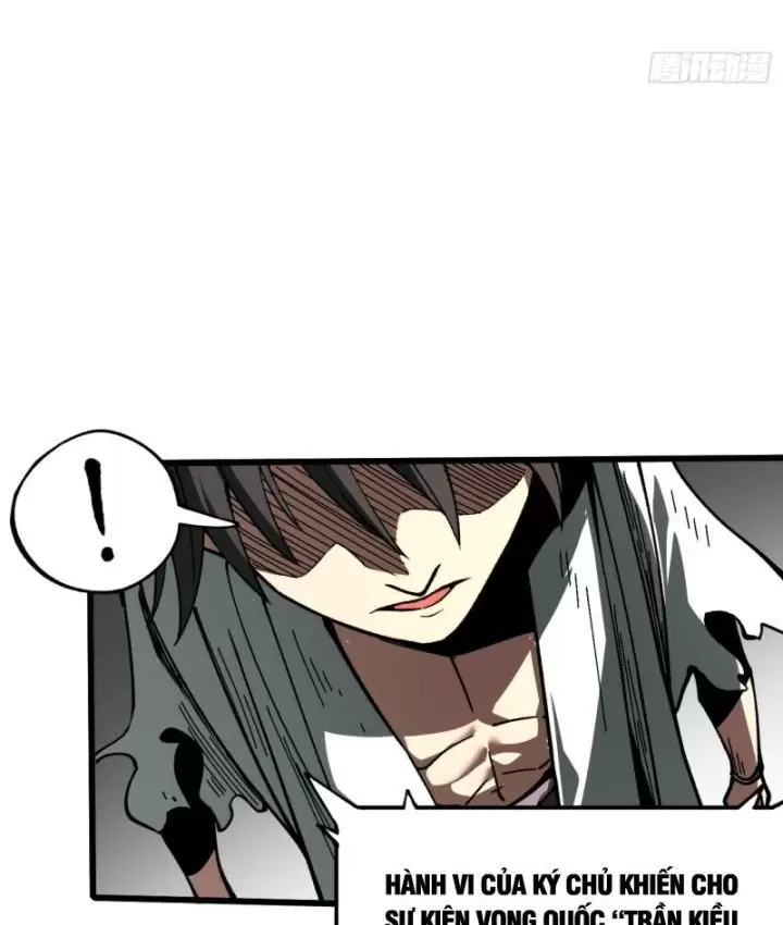 Không Cẩn Thận, Lưu Danh Muôn Thủa Chapter 15 - Trang 2