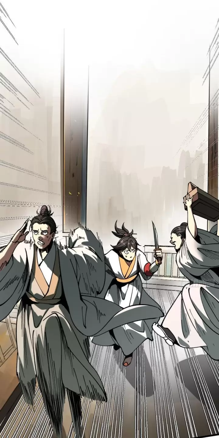 Không Cẩn Thận, Lưu Danh Muôn Thủa Chapter 15 - Trang 2