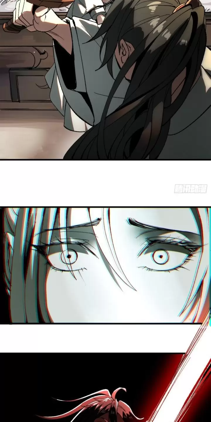 Không Cẩn Thận, Lưu Danh Muôn Thủa Chapter 17 - Trang 2