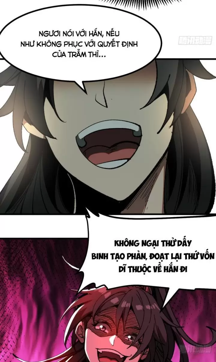 Không Cẩn Thận, Lưu Danh Muôn Thủa Chapter 17 - Trang 2